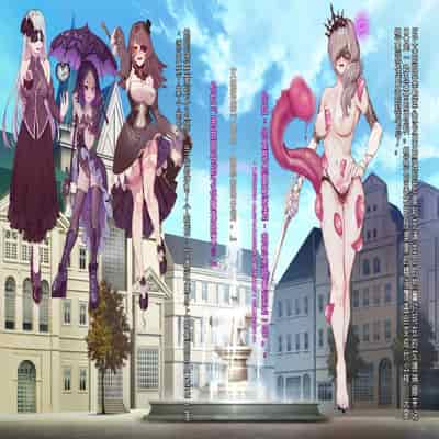 [風の奴隷] 王城の変身ヒロイン 変身戦姫 エドリンナ・ザ・プリンセス 王女がゴスロリ悪党達の性奴隷に堕ちるまで～（机翻)