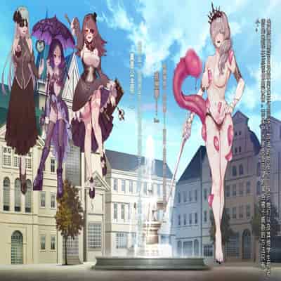 [風の奴隷] 王城の変身ヒロイン 変身戦姫 エドリンナ・ザ・プリンセス 王女がゴスロリ悪党達の性奴隷に堕ちるまで～（机翻)