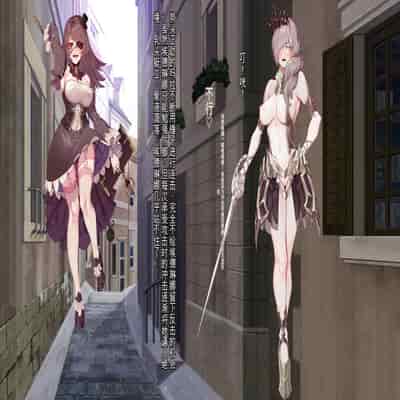 [風の奴隷] 王城の変身ヒロイン 変身戦姫 エドリンナ・ザ・プリンセス 王女がゴスロリ悪党達の性奴隷に堕ちるまで～（机翻)