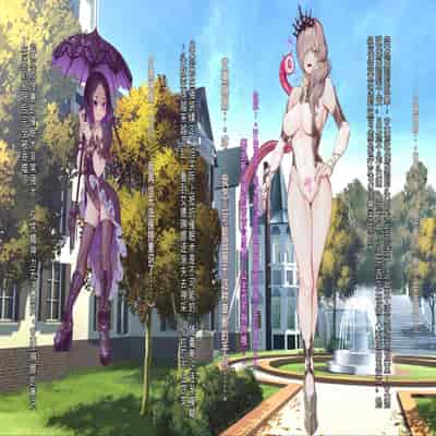 [風の奴隷] 王城の変身ヒロイン 変身戦姫 エドリンナ・ザ・プリンセス 王女がゴスロリ悪党達の性奴隷に堕ちるまで～（机翻)