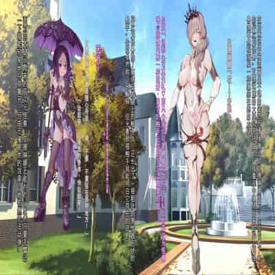 [風の奴隷] 王城の変身ヒロイン 変身戦姫 エドリンナ・ザ・プリンセス 王女がゴスロリ悪党達の性奴隷に堕ちるまで～（机翻)