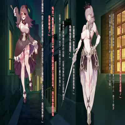 [風の奴隷] 王城の変身ヒロイン 変身戦姫 エドリンナ・ザ・プリンセス 王女がゴスロリ悪党達の性奴隷に堕ちるまで～（机翻)