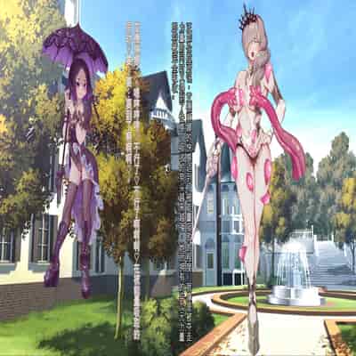 [風の奴隷] 王城の変身ヒロイン 変身戦姫 エドリンナ・ザ・プリンセス 王女がゴスロリ悪党達の性奴隷に堕ちるまで～（机翻)