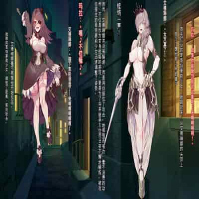 [風の奴隷] 王城の変身ヒロイン 変身戦姫 エドリンナ・ザ・プリンセス 王女がゴスロリ悪党達の性奴隷に堕ちるまで～（机翻)