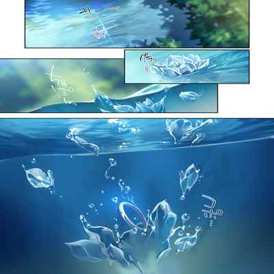 [Puu no Puupuupuu (Puuzaki Puuna)] Hitozukiai ga Nigate na Miboujin no Yukionna-san to Noroi no Yubiwa 2