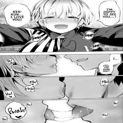 [STUDIO HUAN (Raidon)] Jimoto no Hame Tomo "Shinya no Conveni Tenin A" My Hometown Fuck Buddy Midnight Shift Store Clerk A's Case [English] [Team Rabu2]