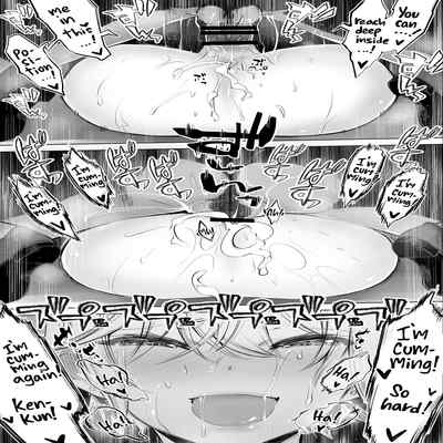 [STUDIO HUAN (Raidon)] Jimoto no Hame Tomo "Shinya no Conveni Tenin A" My Hometown Fuck Buddy Midnight Shift Store Clerk A's Case [English] [Team Rabu2]