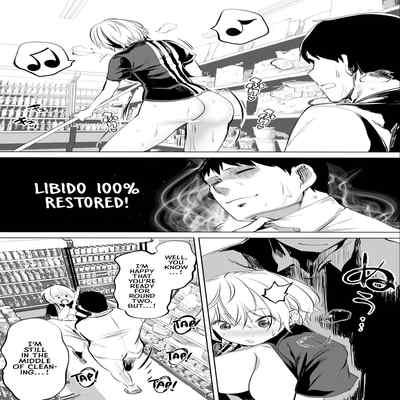 [STUDIO HUAN (Raidon)] Jimoto no Hame Tomo "Shinya no Conveni Tenin A" My Hometown Fuck Buddy Midnight Shift Store Clerk A's Case [English] [Team Rabu2]