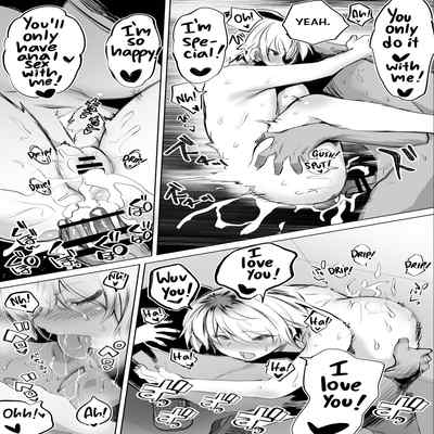 [STUDIO HUAN (Raidon)] Jimoto no Hame Tomo "Shinya no Conveni Tenin A" My Hometown Fuck Buddy Midnight Shift Store Clerk A's Case [English] [Team Rabu2]