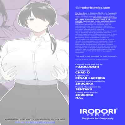 [イニシアティ部 (不嬢女子)] もしも転職先の女上司がミステリアスでお色気たっぷりの超誘い受けマゾだったら… [阿鳴個人漢化][lawelss个人重嵌][無修正]