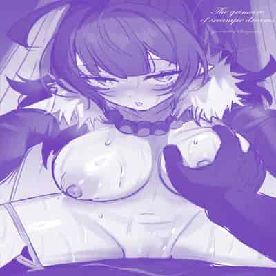 [さいおがうま] 空想カノジョのグリモワール [DL版]