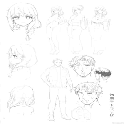 [65535あべぬー。(赤人)]仕事に疲れて温泉に来たらうちの生徒が出てきた話(オリジナル) [中国翻訳] [水印]