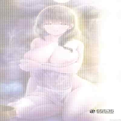 [65535あべぬー。(赤人)]仕事に疲れて温泉に来たらうちの生徒が出てきた話(オリジナル) [中国翻訳] [水印]