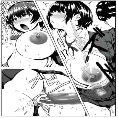 [けむしの晩餐会] -感覚喪失- 彼女は犯されてる事に気が付かない [小照不會漢化]