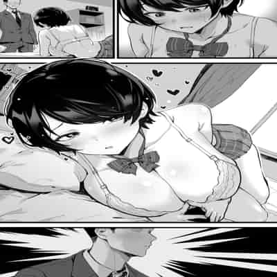 [トネリ団 (よしおエレキ)] むちむち幼なじみ〜君とベロチューと中出しとパイパン｜豐滿的青梅竹馬～和你深吻、內射、無毛～ [中文] [邊境牧羊犬]