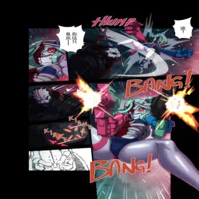 [Nisego] Night City's Allure (サイバーパンク： エッジランナーズ) [古月个人汉化]