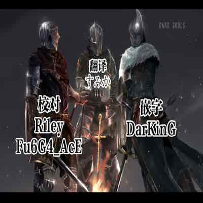 [ナズナソフト (桂ハルフミ)] そして、彼女は僕のものになった・・・。1~2[中国翻訳][薄碼]