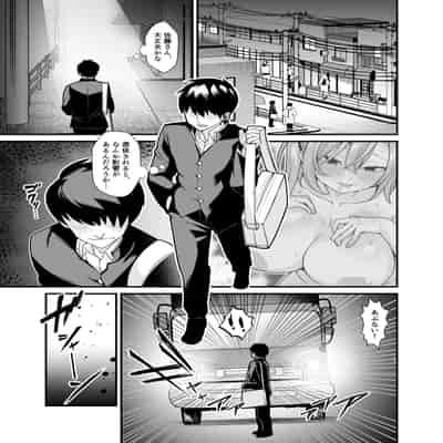 [憑依ラヴァー (桃原らいる)] あの子のカラダを憑依でゲット！〜幽霊から教わるオンナ遊び〜