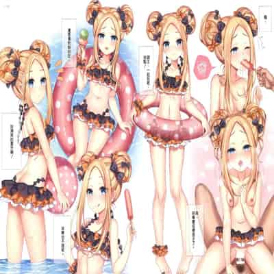 [TOHOORIN (よろず)] 本能 Ⅰ-Ⅲ (Fate／Grand Order)[中国翻訳][疏碼]