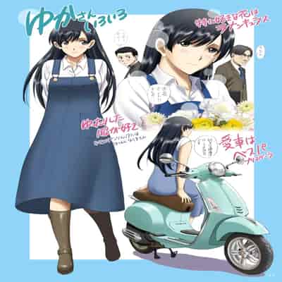 [ACTIVA (SMAC)] 露出オトメComic「 清楚な彼女は夜のドライブインで一糸まとわぬ〜神崎由香〜」[中国翻訳] [DL版]