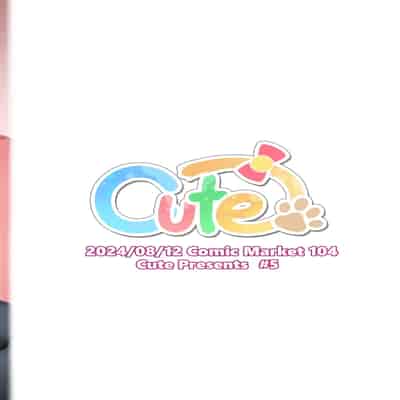 [Cute (神谷ともえ)]バイト紹介しても らったら何故かTS化して援交していた