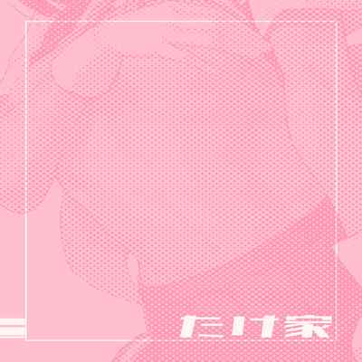 [Takeya (Taketora Suzume)] Kuroshio Challenge (Kantai Collection -KanColle-) [Digital]