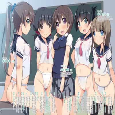 [くろわさび (くろず)] フンドシWalker [孤独的蛇个人汉化] [DL版]