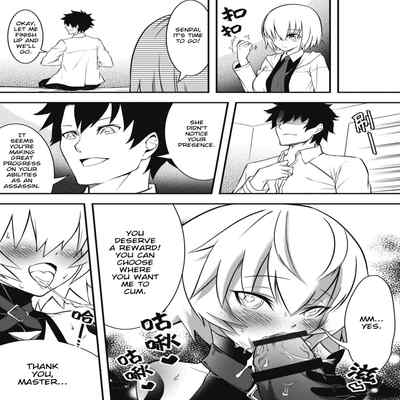 (FF29) [F W ZHolic (FAN)] Juusha Jack, Kaikyuu wa Shiriana Nikubenki (Fate Grand Order) [English] [Team Chungus TL]