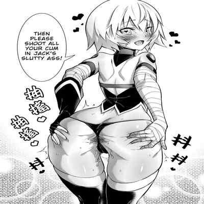 (FF29) [F W ZHolic (FAN)] Juusha Jack, Kaikyuu wa Shiriana Nikubenki (Fate Grand Order) [English] [Team Chungus TL]