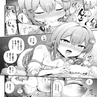 (例大祭22) [YuKi-IRo (ゆきうさぎ。)] 守矢神社のご奉仕体験♥ (東方Project) (デジタル)