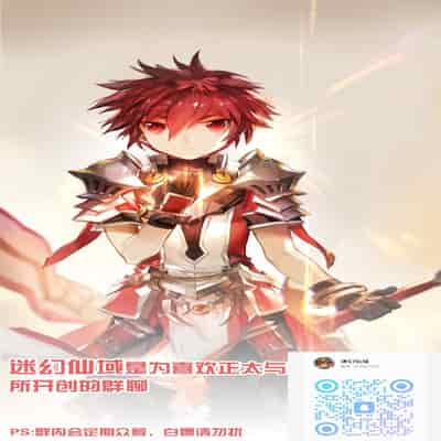 [パイオニア99号 (柊もゆる)] 波間のぼくら 離島のいとこと海岸で野外えっち [迷幻仙域×真不可视汉化组]