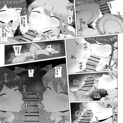 [刑務所風呂三秒 (バカ乳首)] ギャルアイドルとタイマン口淫バトル3 (アイドルマスターミリオンライブ!)｜與辣妹偶像的口交對決3 [天帝哥個人漢化]