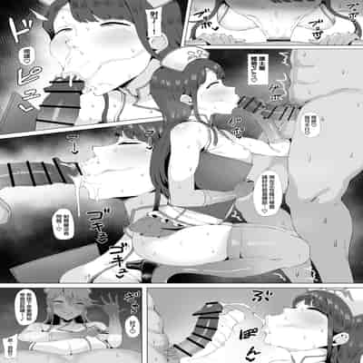 [刑務所風呂三秒 (バカ乳首)] ギャルアイドルとタイマン口淫バトル3 (アイドルマスターミリオンライブ!)｜與辣妹偶像的口交對決3 [天帝哥個人漢化]