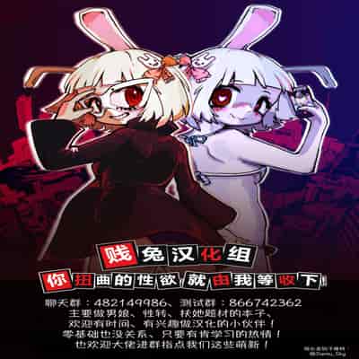 [ryuno] メイドのお仕事～ケンタウロスのお世話編～ (コミックアンリアル 2015年12月号 Vol.58)｜女仆的工作~半人马的接待篇~ [贱兔汉化组]