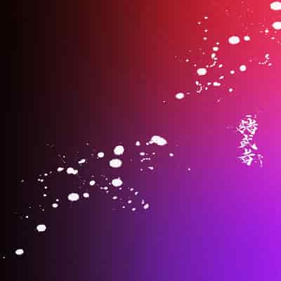 [猪武者 (猪豚)] ぽんこつサキュバス チェスカちゃん!～絶倫ポーションで鬼チンポと化した常連客への誠意のクレーム対応～ [基德漢化組] [DL版]