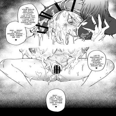 [F W ZHolic (FAN)] Hakuba ni Norareru Kishi 3 White Horse Riding a Knight 3 (Fate Grand Order) [English] {desudesu} [Digital]