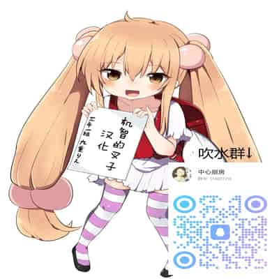 [魚山ケイジ] 堕落カノジョフルカラーシリーズ 6 あき奈の隠しごと [机智的叉子个人汉化] [DL版]