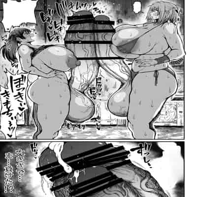 [ろぜったすとーん(ててるん)] フタナリチャンピオン狩出薫ガ負ケルハズガナイ｜扶她冠军狩出薰，绝不可能会输【1】 [退役苍蓝星个人汉化]