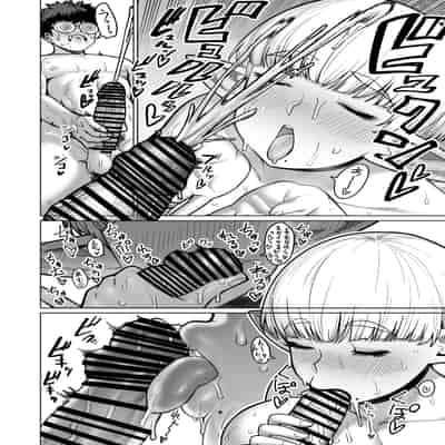 [ヨンカクボックス (シネクドキ)] お隣さんの元ソードマスターエルフ!!