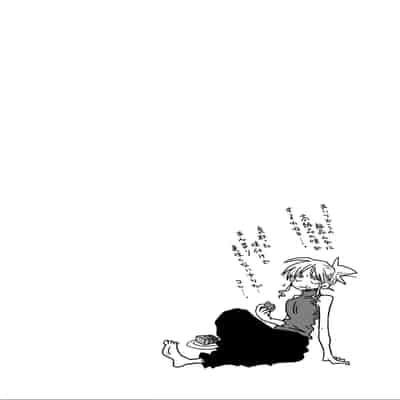 [天原] 33歲單身女騎士隊長。(03) 全 [zxycat2个人汉化]