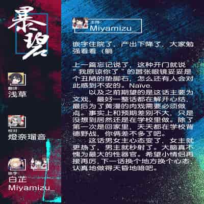 [どじろー] 陰キャ同士の付き合う直前が一番エロいよね