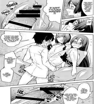 [F W ZHolic (FAN)] Supervised Adultery (Fate Grand Order) [English] [Digital] [Redlantern]