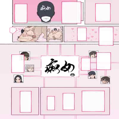 [愛国者 (アゴビッチ姉さん)] 部活動女子達 〜卒業アルバムには載らない 私達のHな思い出〜 [非秋鱼个人机翻汉化]