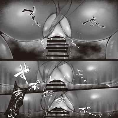 [FDSP (サカガキ)] 隣のお姉さんがエロ過ぎてシコってたらこっそり抜いてくれた話｜坐隔壁的大姐姐色到讓我忍不住自慰，結果她悄悄替我弄出來的故事 [中国翻