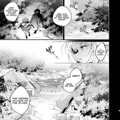 [Ninokoya (Ninoko)] Elf ni Inmon o Tsukeru Hon LEVEL/3 [English] [Digital]