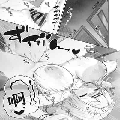 [みっつまん] ヒトカラ行ったらとなりのギャルJKとパコカラになった件｜去了KTV和隔壁落單的JK辣妹邊唱歌邊打炮 [中国翻訳] [DL版]