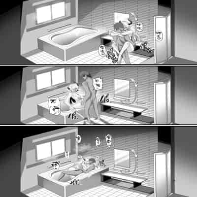 [どぶのほとり。 (氷室しゅんすけ)] 女幹部を匿ったら同棲する事になった話 [DL版] [空気系☆漢化]