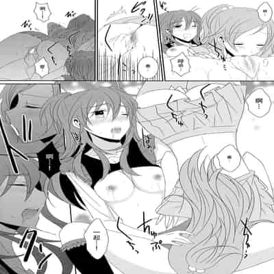 [434 Not Found (isya)] Cure Assort 4 (ドキドキ!プリキュア、Go! プリンセスプリキュア、スイートプリキュア♪) [大友同好會X一青二白汉化组]