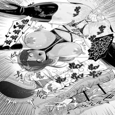 [クゥロン]ヘマした仆をかばって捕まった先辈女捜查官が悪党共に媚薬渍けでヤられる姿にクズ萌芽 [中国翻訳][疏碼][不可视汉化]