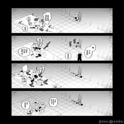 [クゥロン]ヘマした仆をかばって捕まった先辈女捜查官が悪党共に媚薬渍けでヤられる姿にクズ萌芽 [中国翻訳][疏碼][不可视汉化]